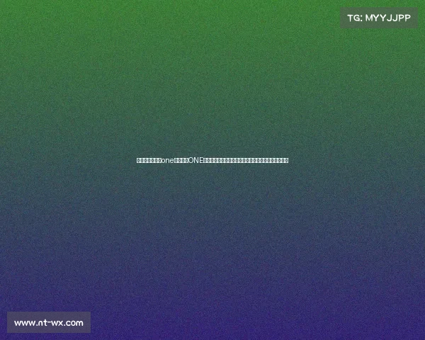 新加坡搏击赛事one—新加坡ONE搏击盛典全球顶尖格斗精英齐聚激情碰撞争夺冠军荣耀