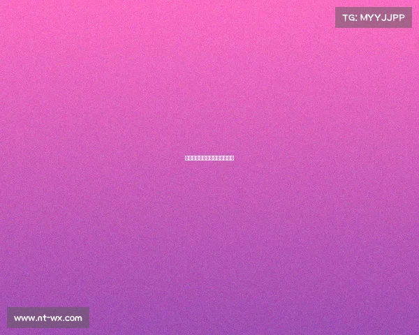 牛津联队今日赛事、牛津联球衣